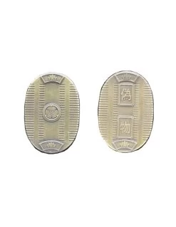 Fantasy Coins - Feudal Japan Gold
