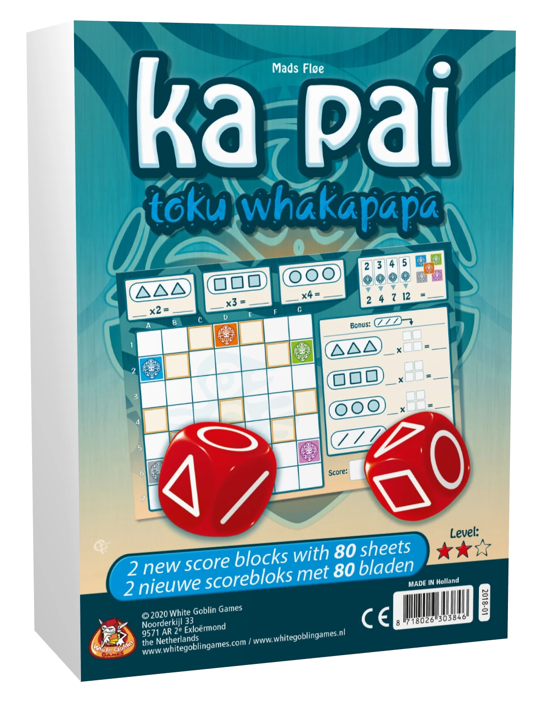 Ka Pai: Toku Whakapapa (extra Blocks Level 2)