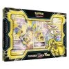 Pokemon VMAX-VSTAR Battle Box Deoxys